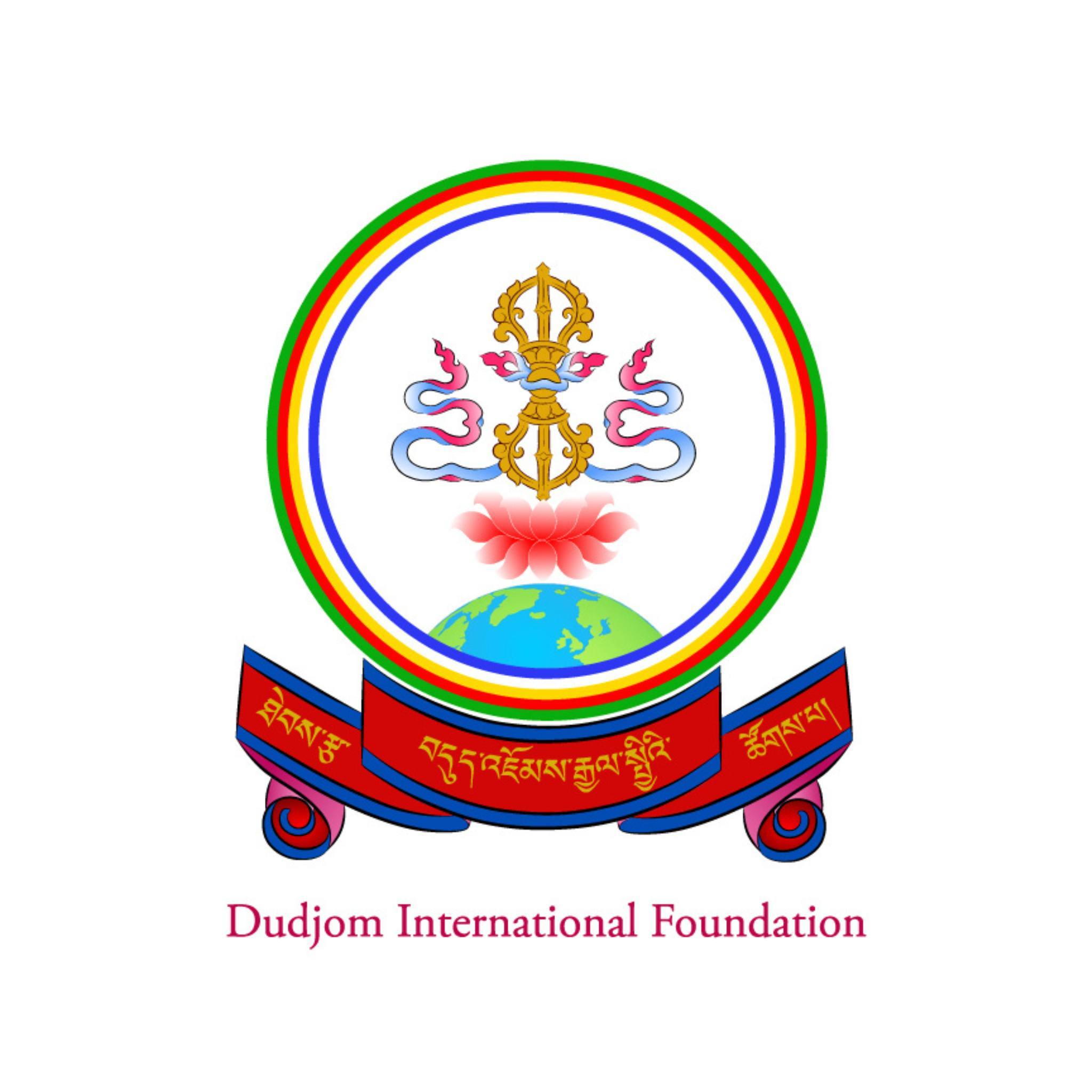 HH Dudjom Rinpoche II -Jigdrel Yeshe Dorje