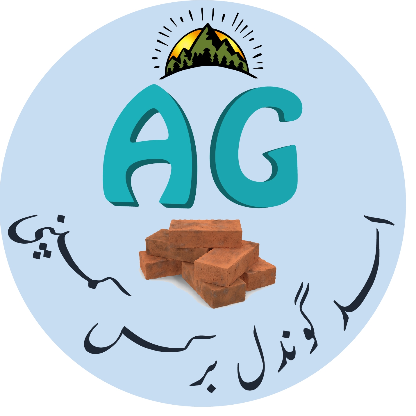 Asad Gondal Bricks Company | Rawalpindi