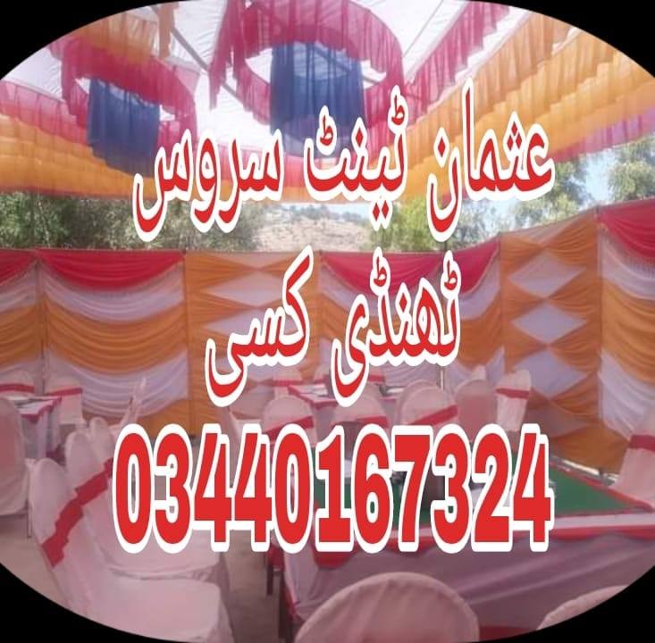 Usman Tent service