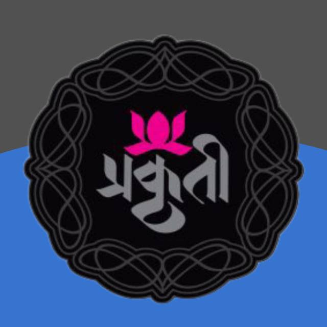 Royal Rathva | Vadodara