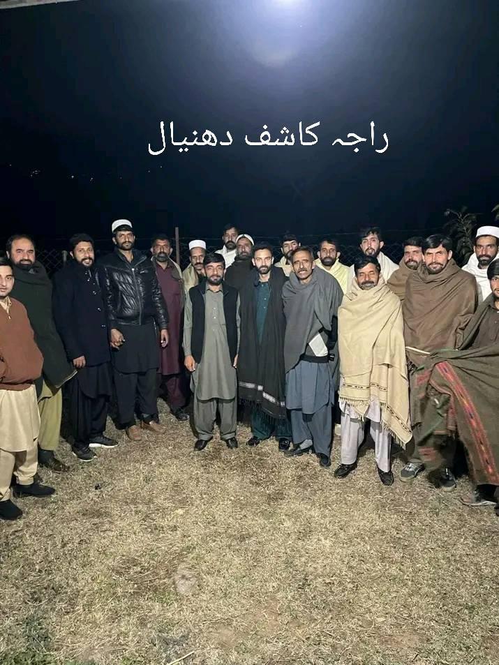 Kashif Raja. PPP UC Angori