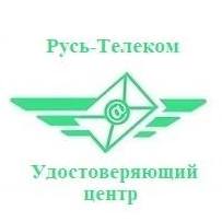 РУСЬ-ТЕЛЕКОМ