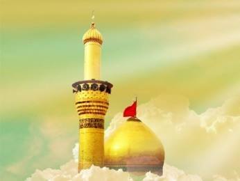 الحسين مصباح الهدى وسفينة النجاة