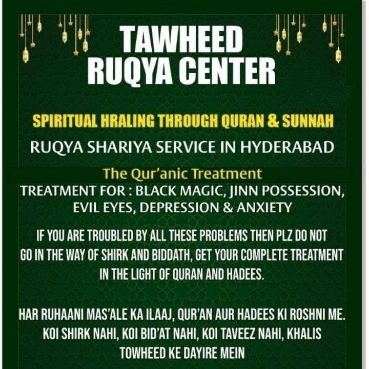 Tawheed ruqya center Hyderabad
