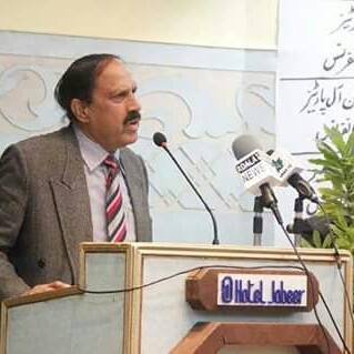 Raja Fazal Hussain Rabbani | New Mirpur