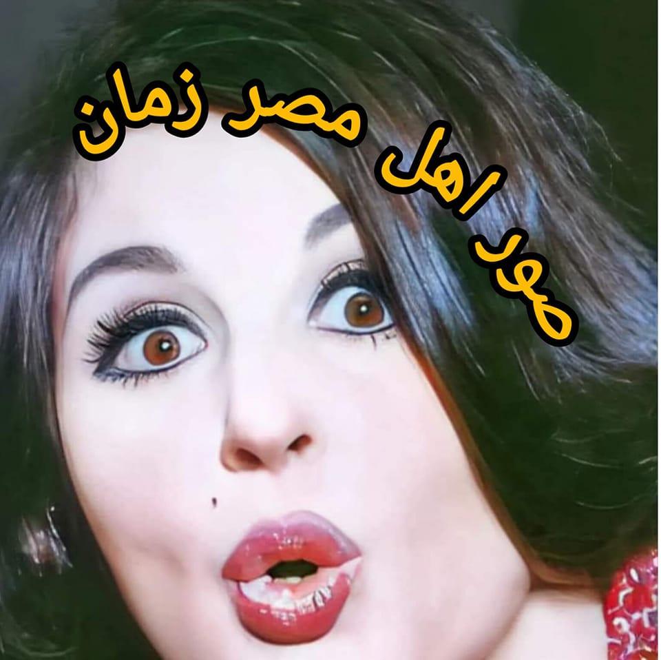 صور - 