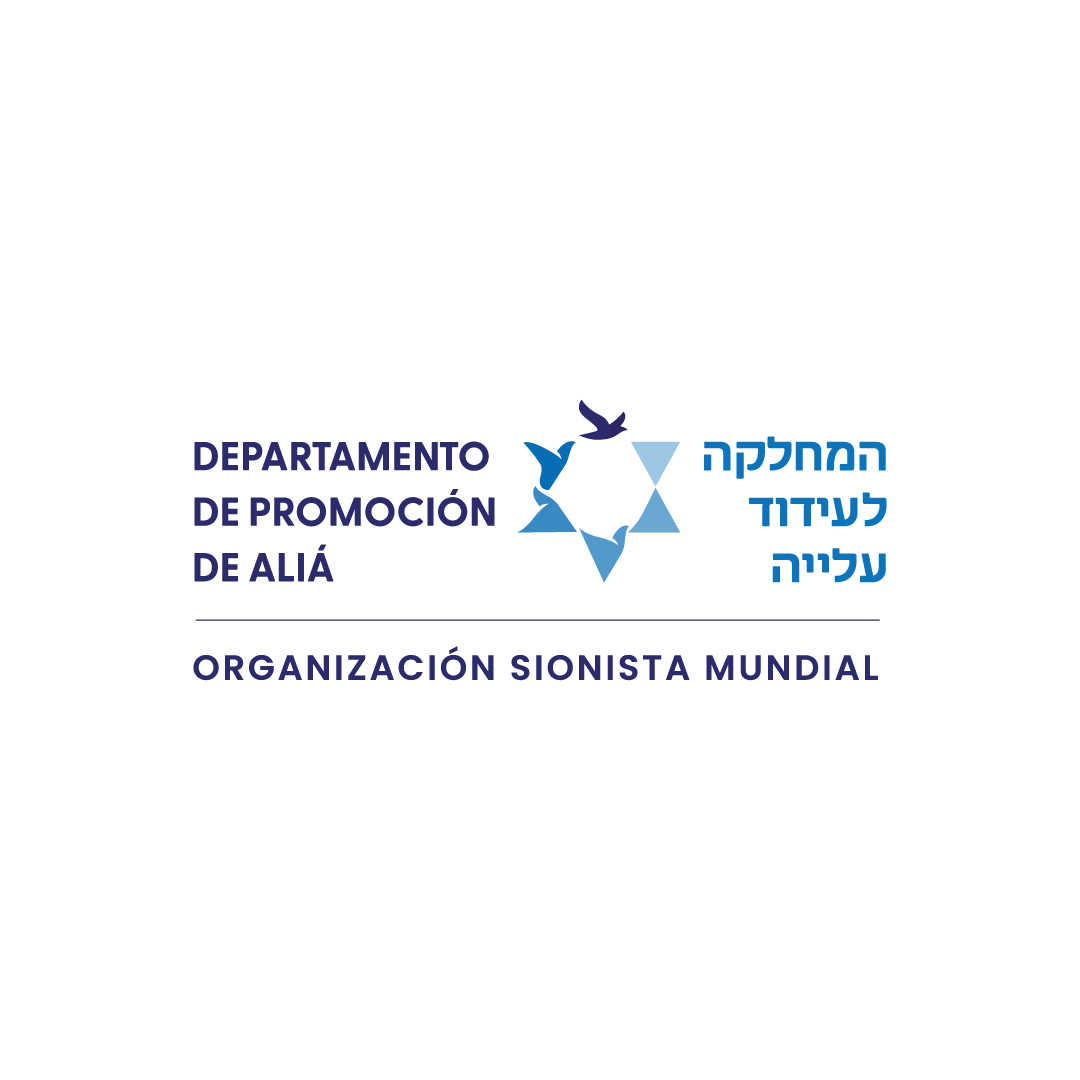 Organización Sionista Mundial - Idud Aliá - ¿Te gustaría mantener tu ...