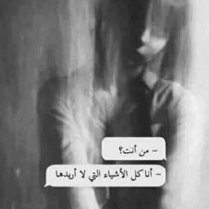 صمت