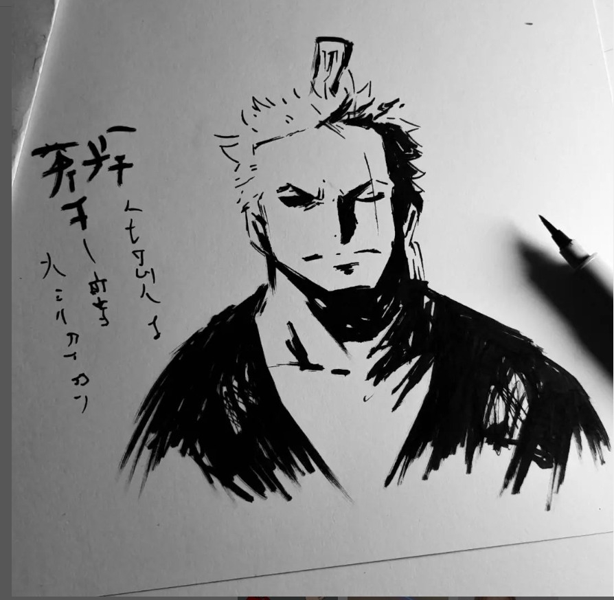 BADRO ART | Djelfa