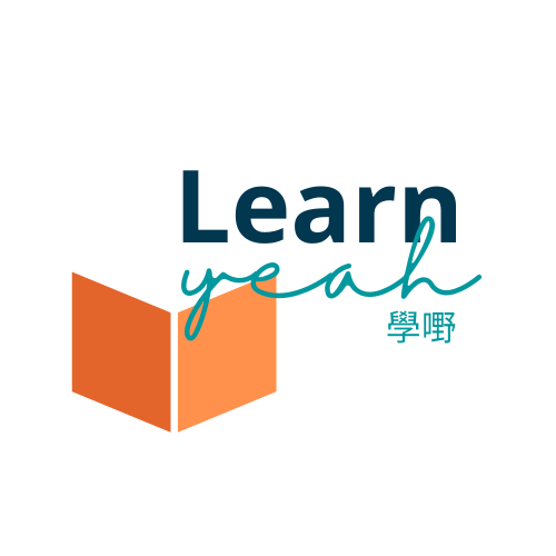 Learn Yeah 學嘢
