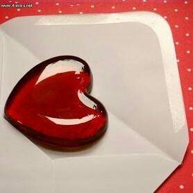 قرة عيني