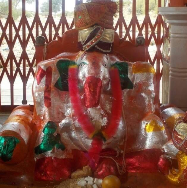 Kanchan rathor - RAS