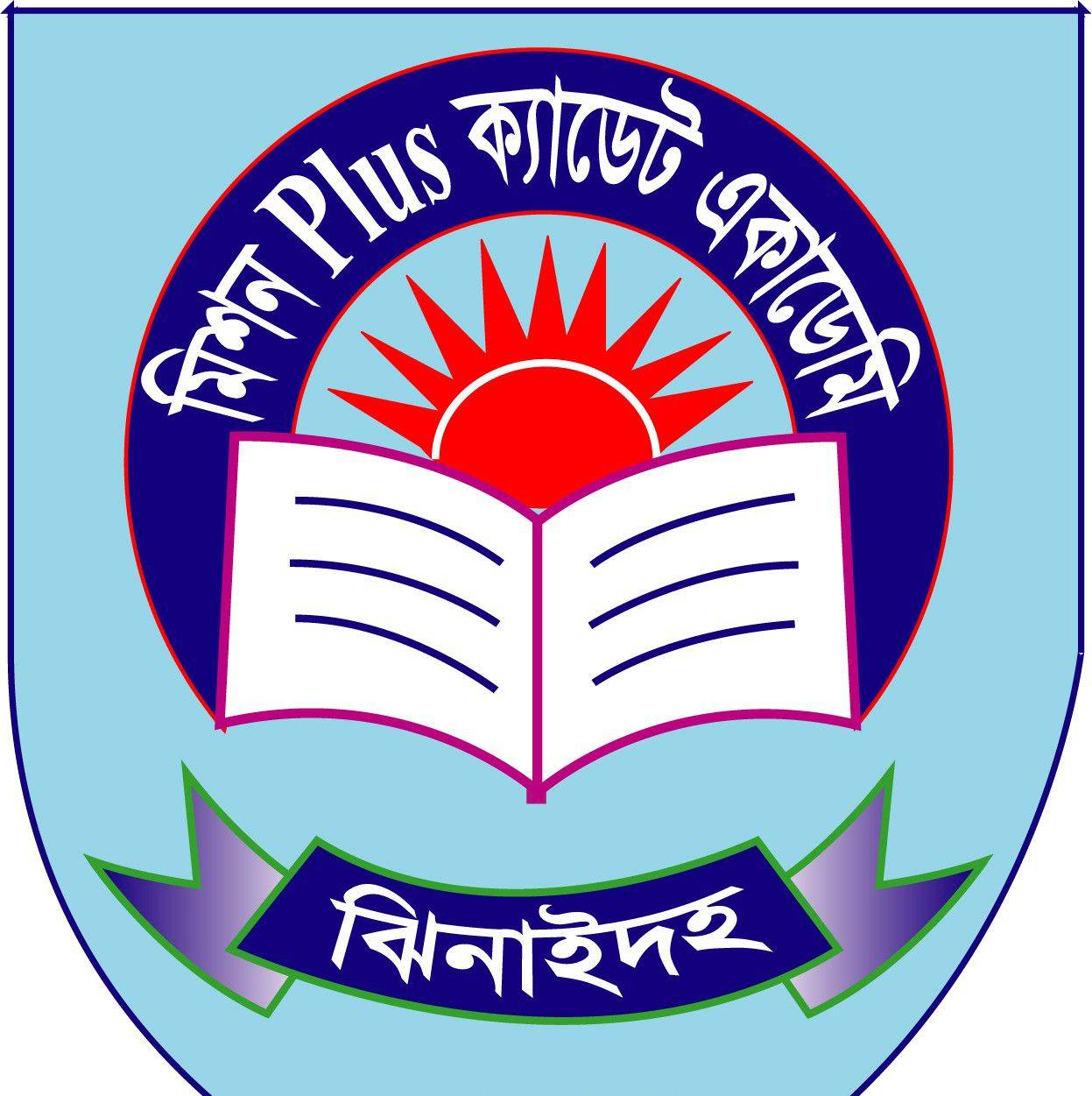 Mission Plus Cadet Academy | Dhaka
