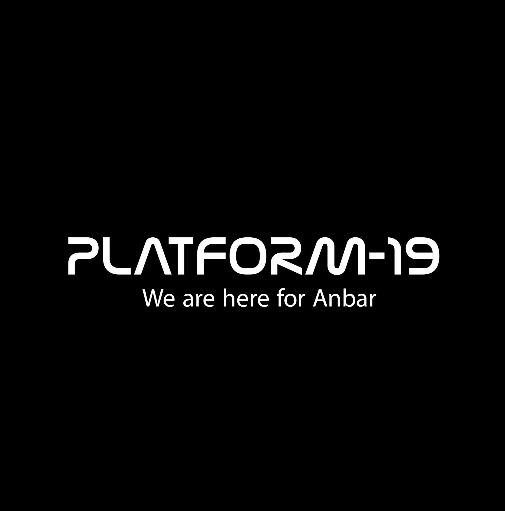 Platform-19