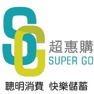 超惠購 Supergo | Taichung