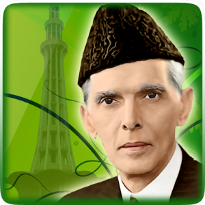 پيارو پاڪستان آ با