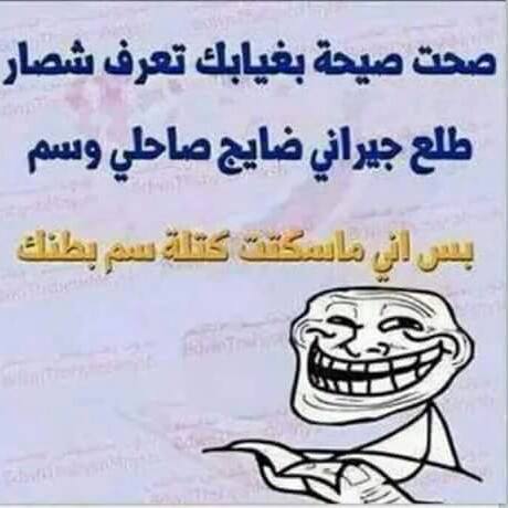 هوبي هوبي