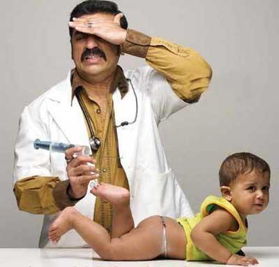 Dr.Vasool Raja.M.B.B.S | Tiruvannamalai