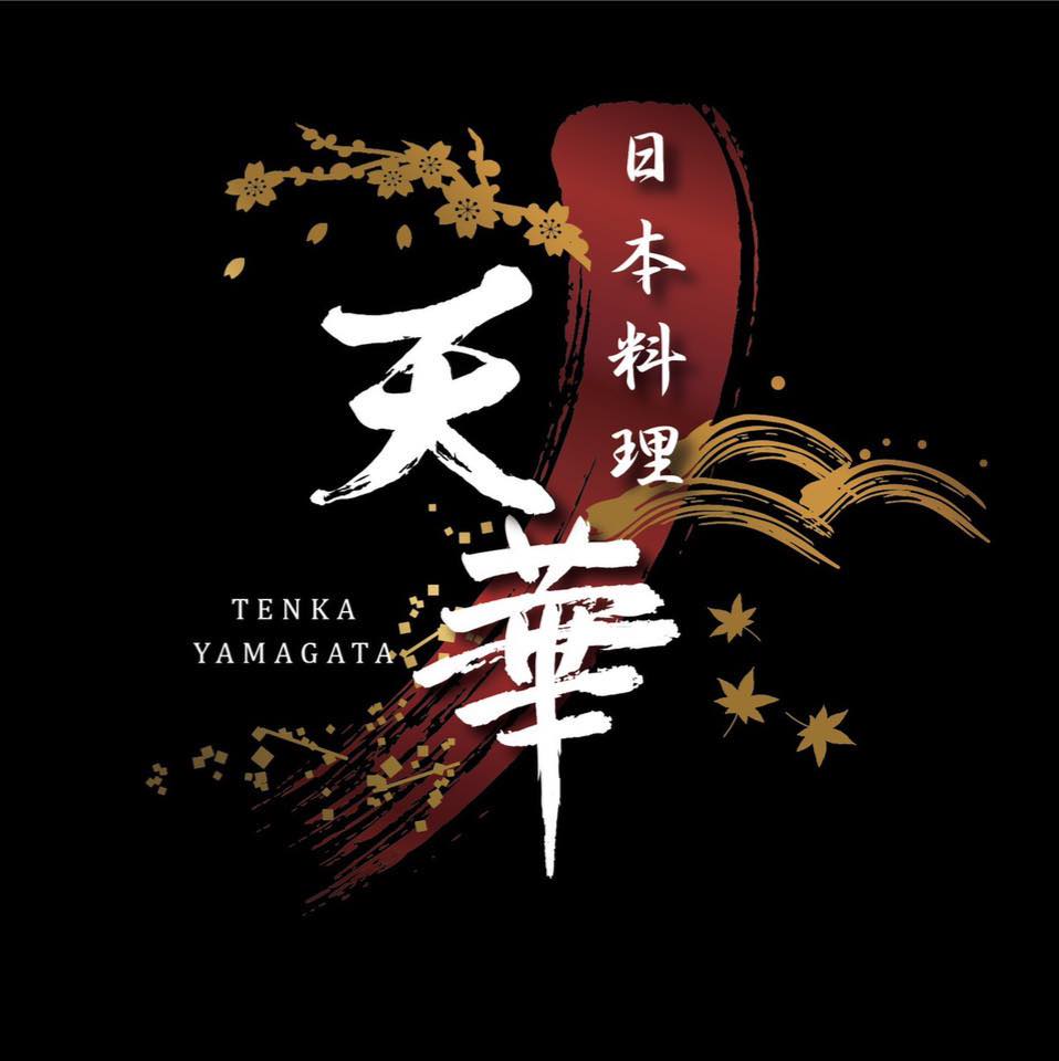 日本料理 天華 tenka