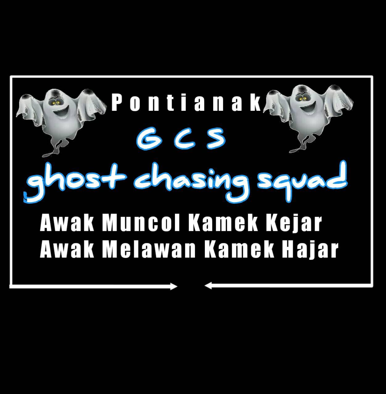 GHOST Chasing SQUAD