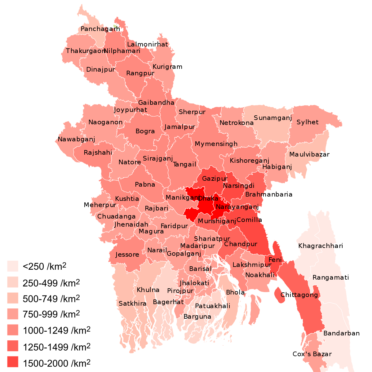 Fans of Bangladesh | Dhaka