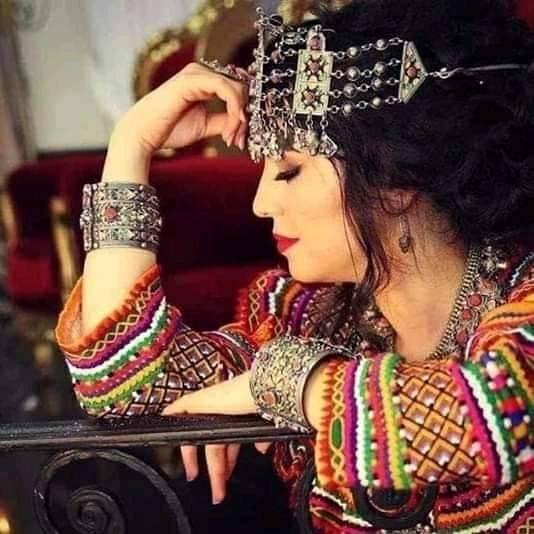 تمازيغت - tamazight