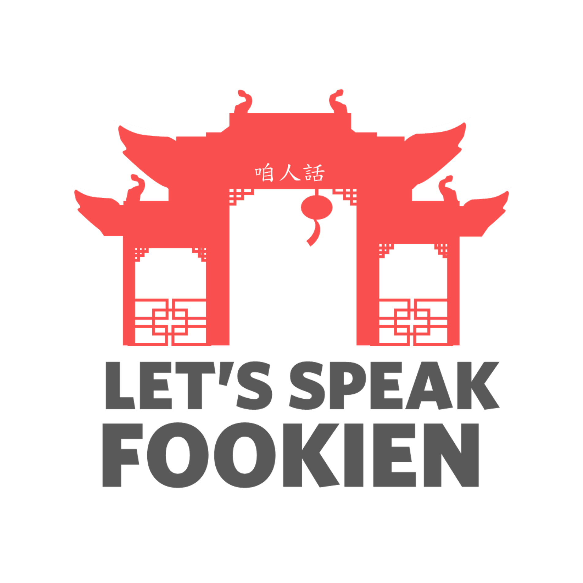 Let's Speak Fookien