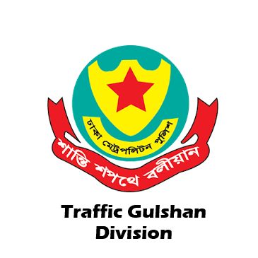 রাকিব সরকার