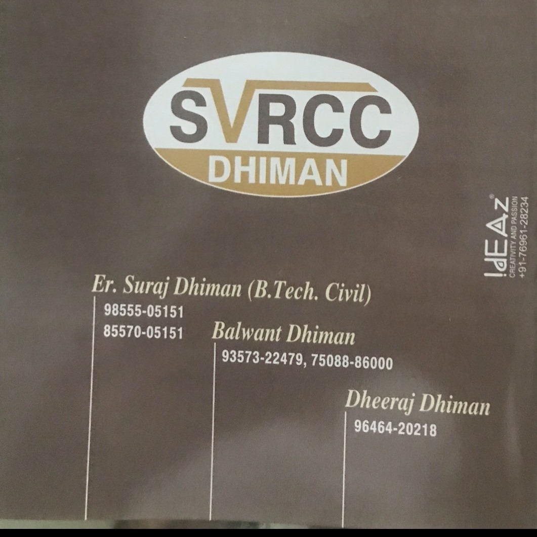 Shree Vishwakarma Rcc Pipes