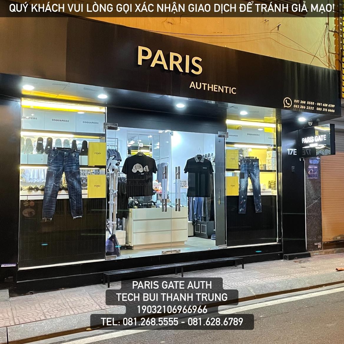 Paris Gate | Hanoi