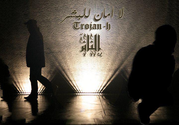 لا أمان للبشر