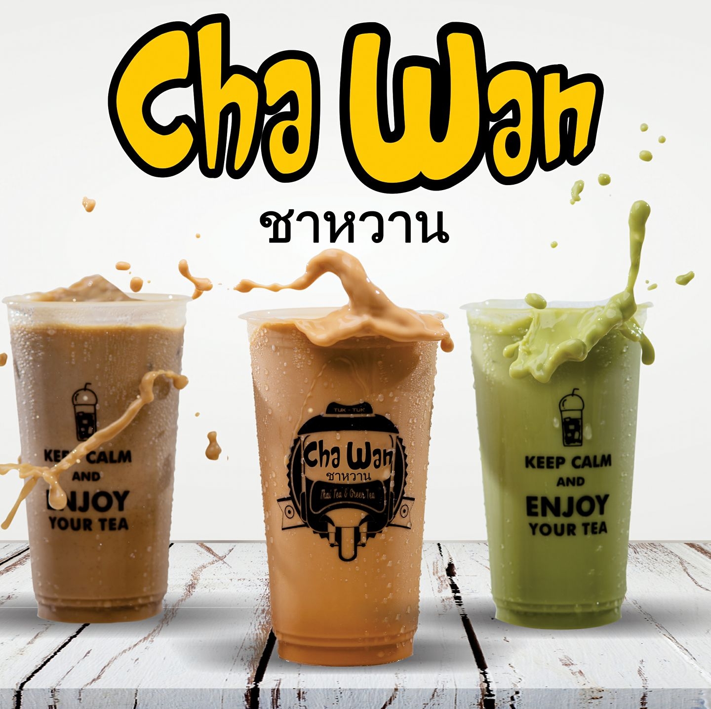 Cha Wan.thaitea