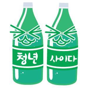 Profile for 청년 사이다