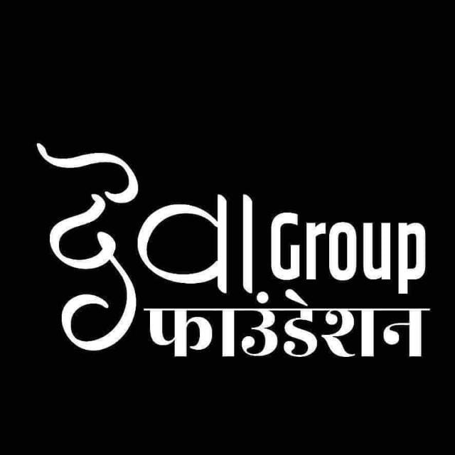 Deva group foundation | Thane