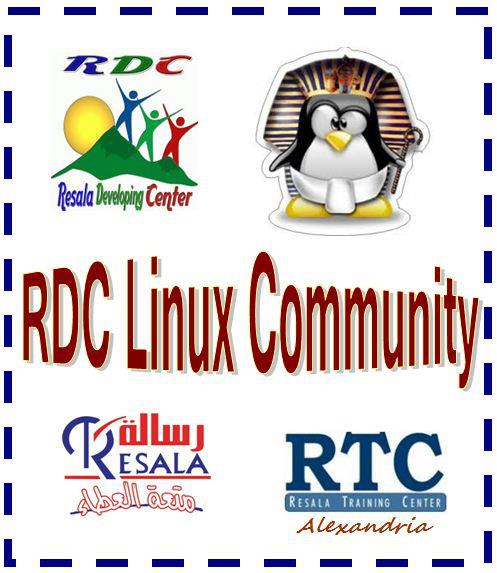 RDC Linux Community