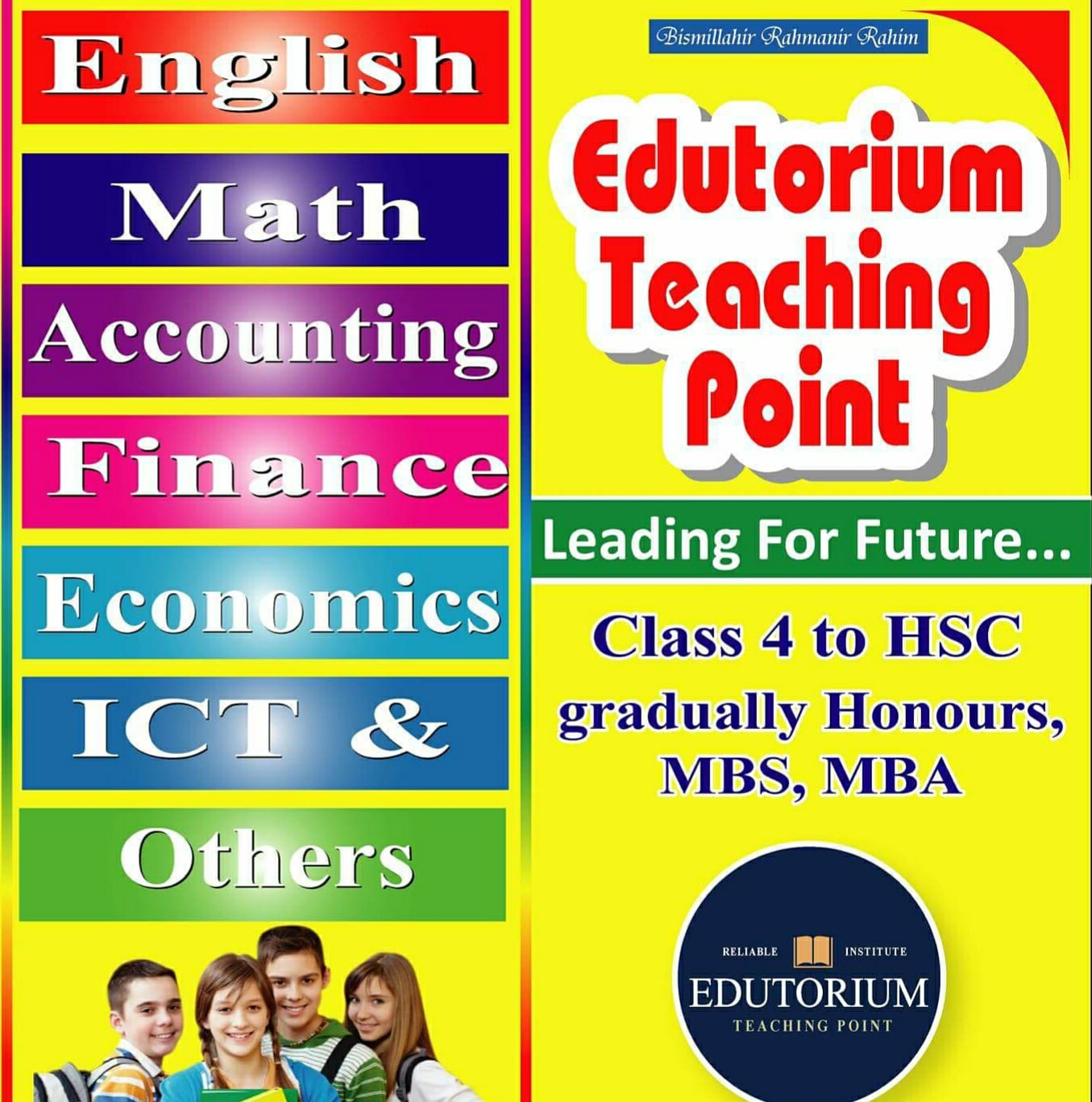 Edutorium Teaching Point