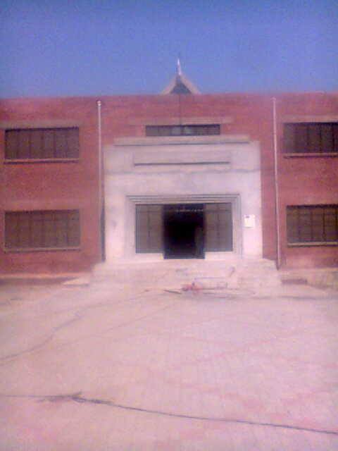 Digri College Gar Morr