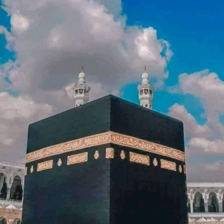 Allah r Bandi