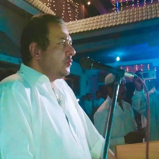 Qazi Shams Din Rajar