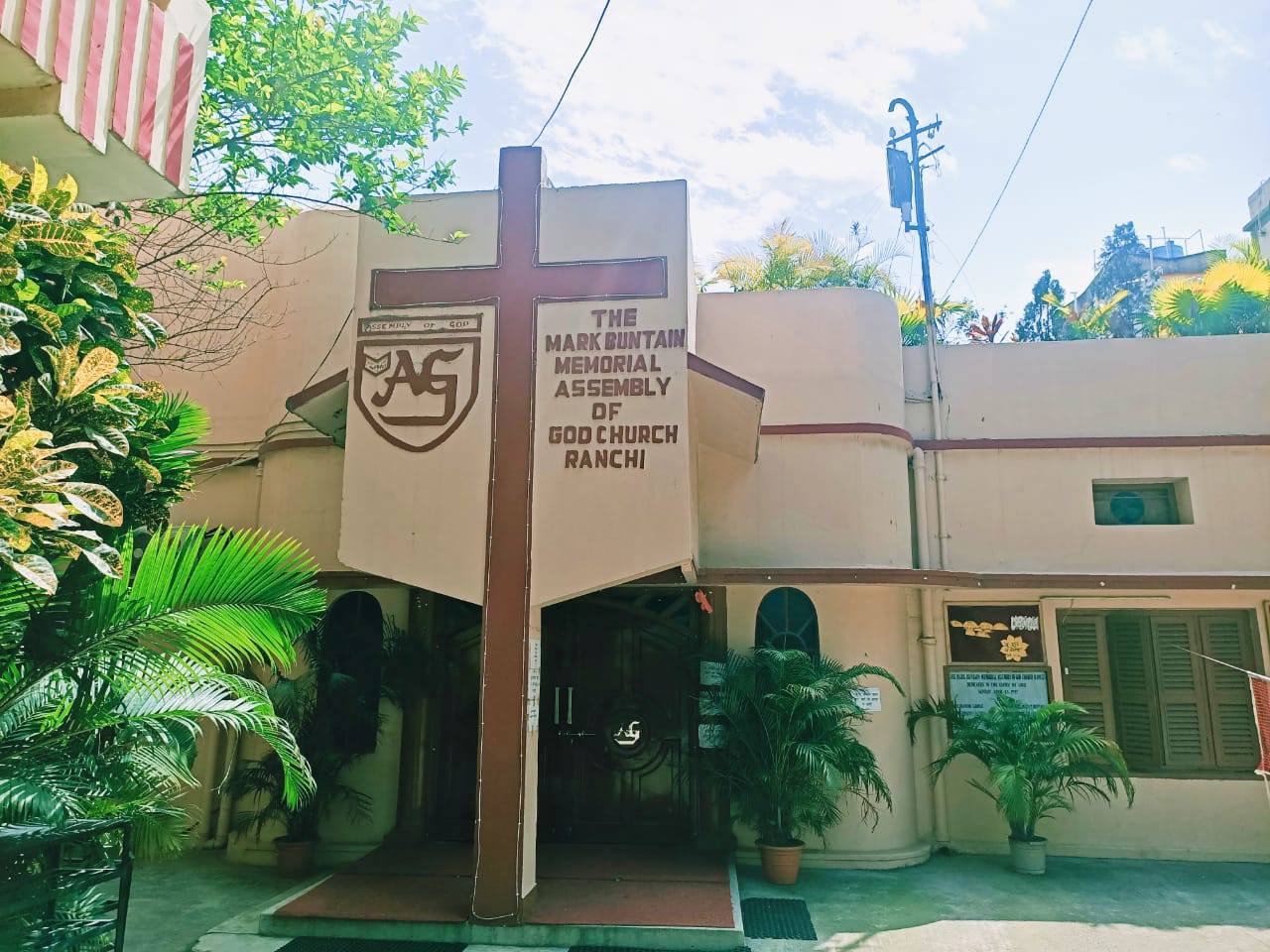 The Assembly of God Church Ranchi, Jharkhand | Ranchi
