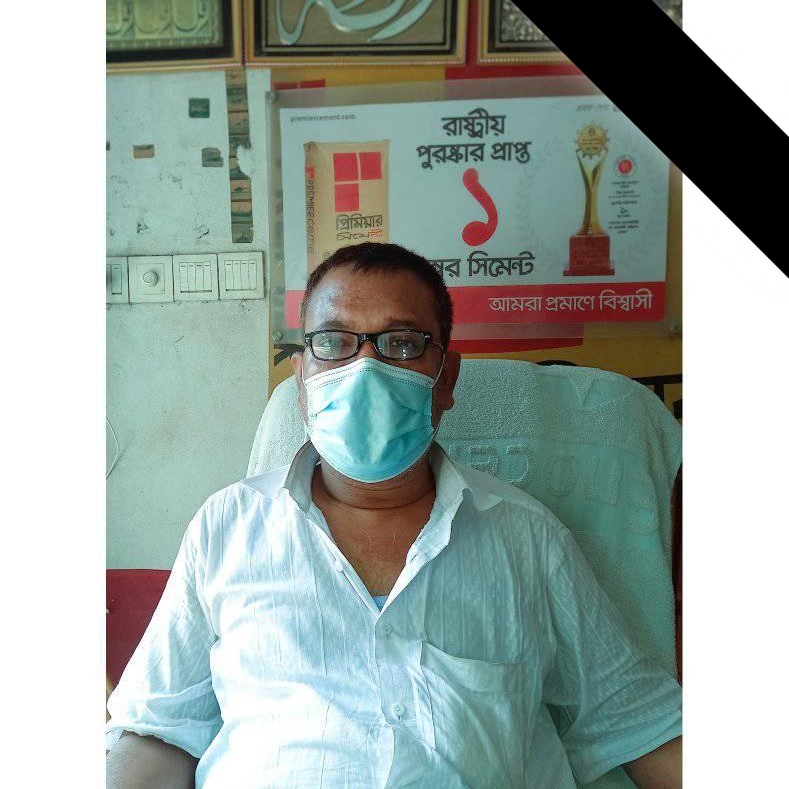 M R Jakaria