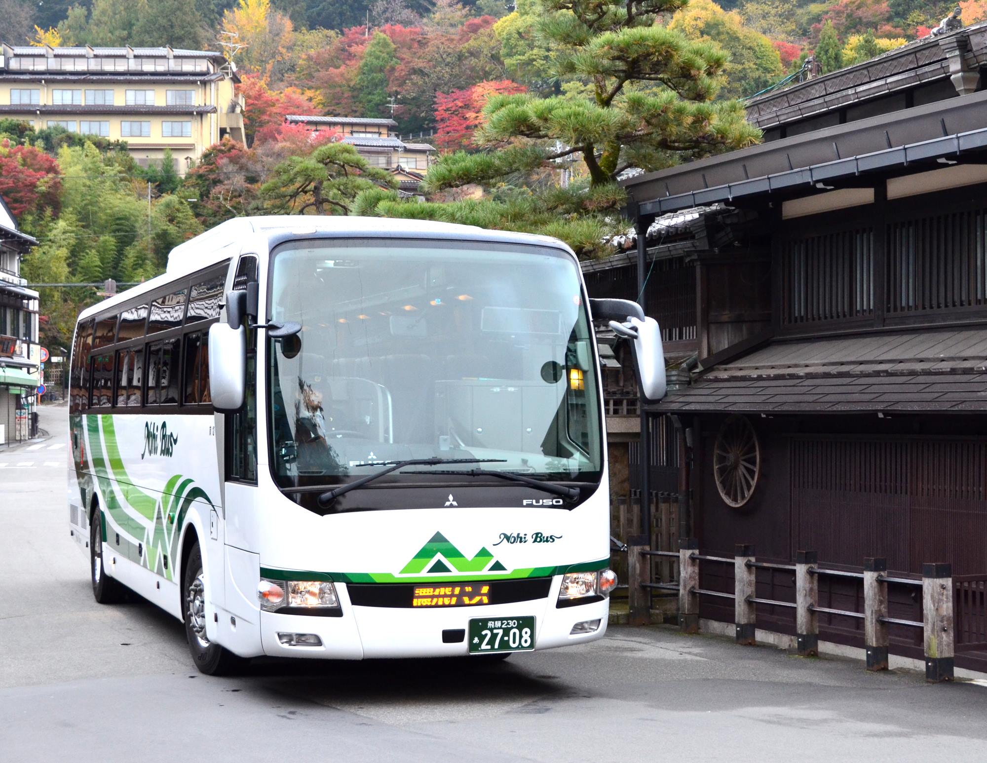 当時のメディア報道・掲載写真