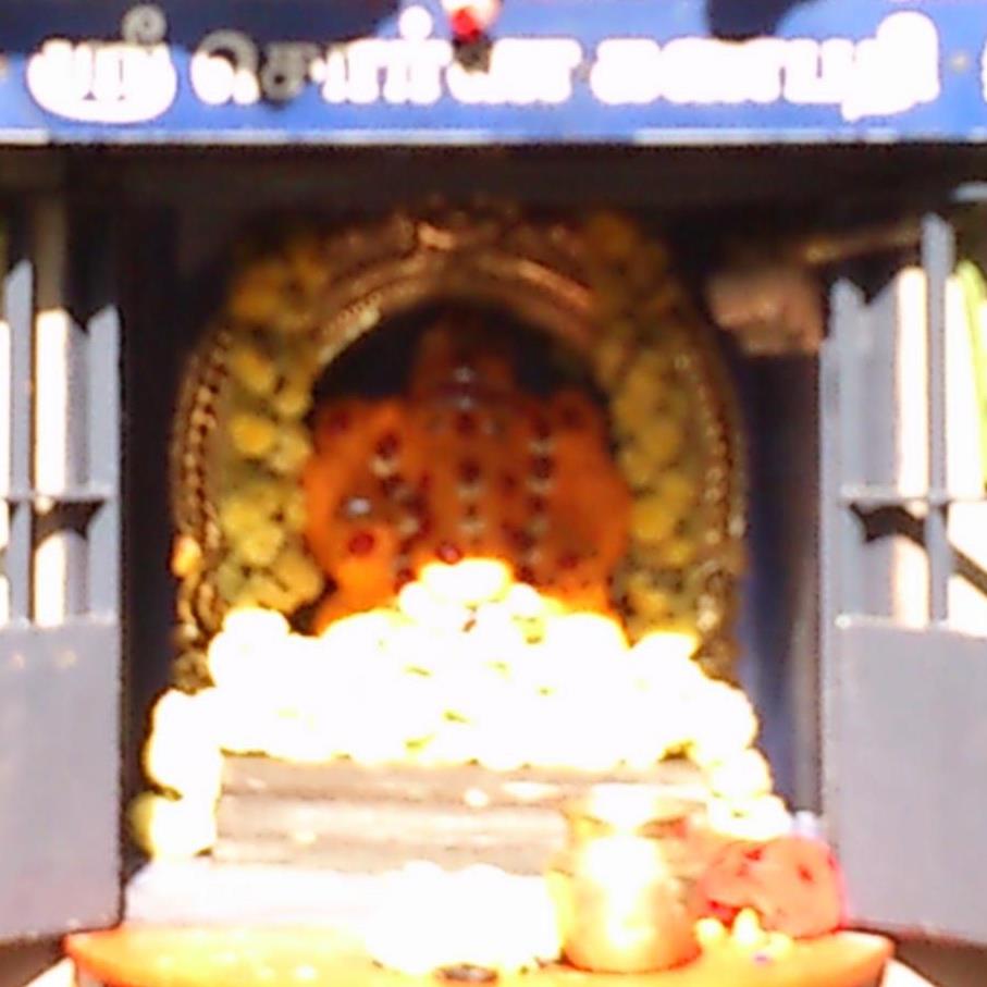 Our - Vastu Homam: Vastu Homam also Vastu Veda, ( 
