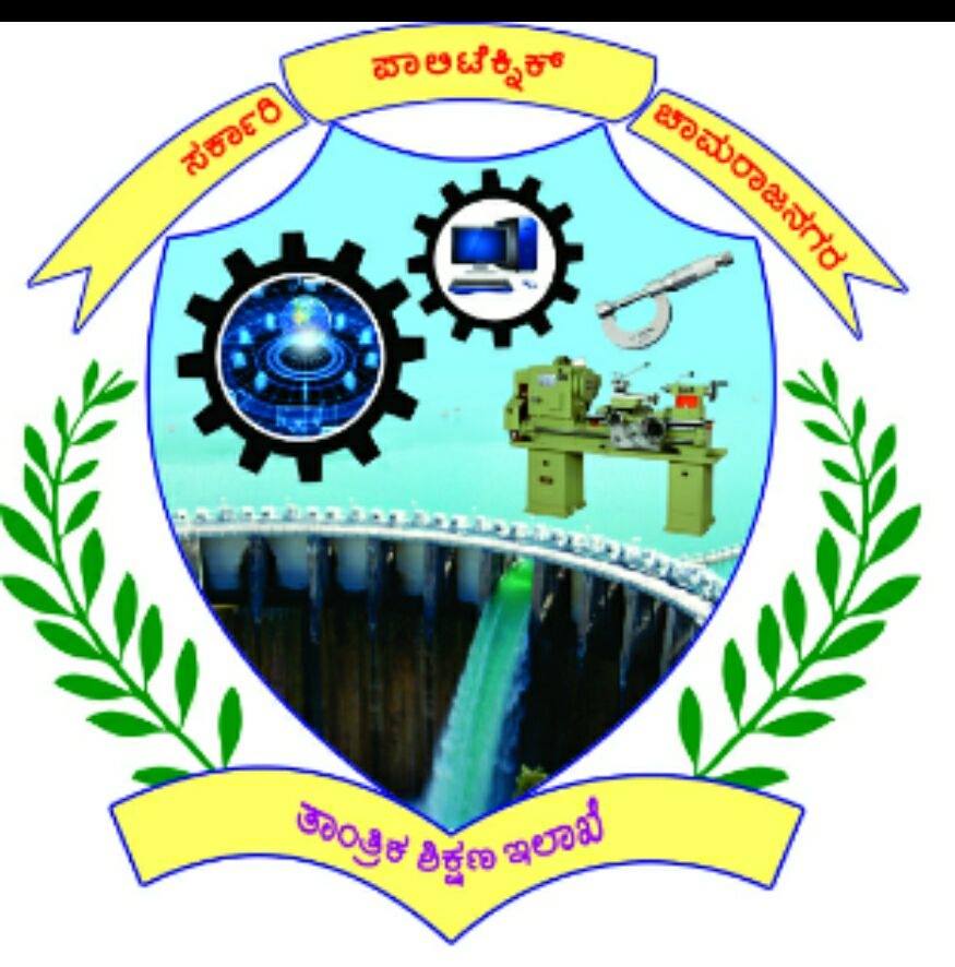 Government Polytechnic Chamarajanagara
