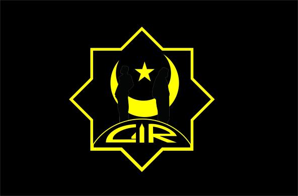 Generasi Insan Rabbani Indonesia