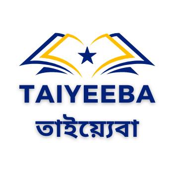 Taiyeeba-তাইয়্যেবা | Dhaka