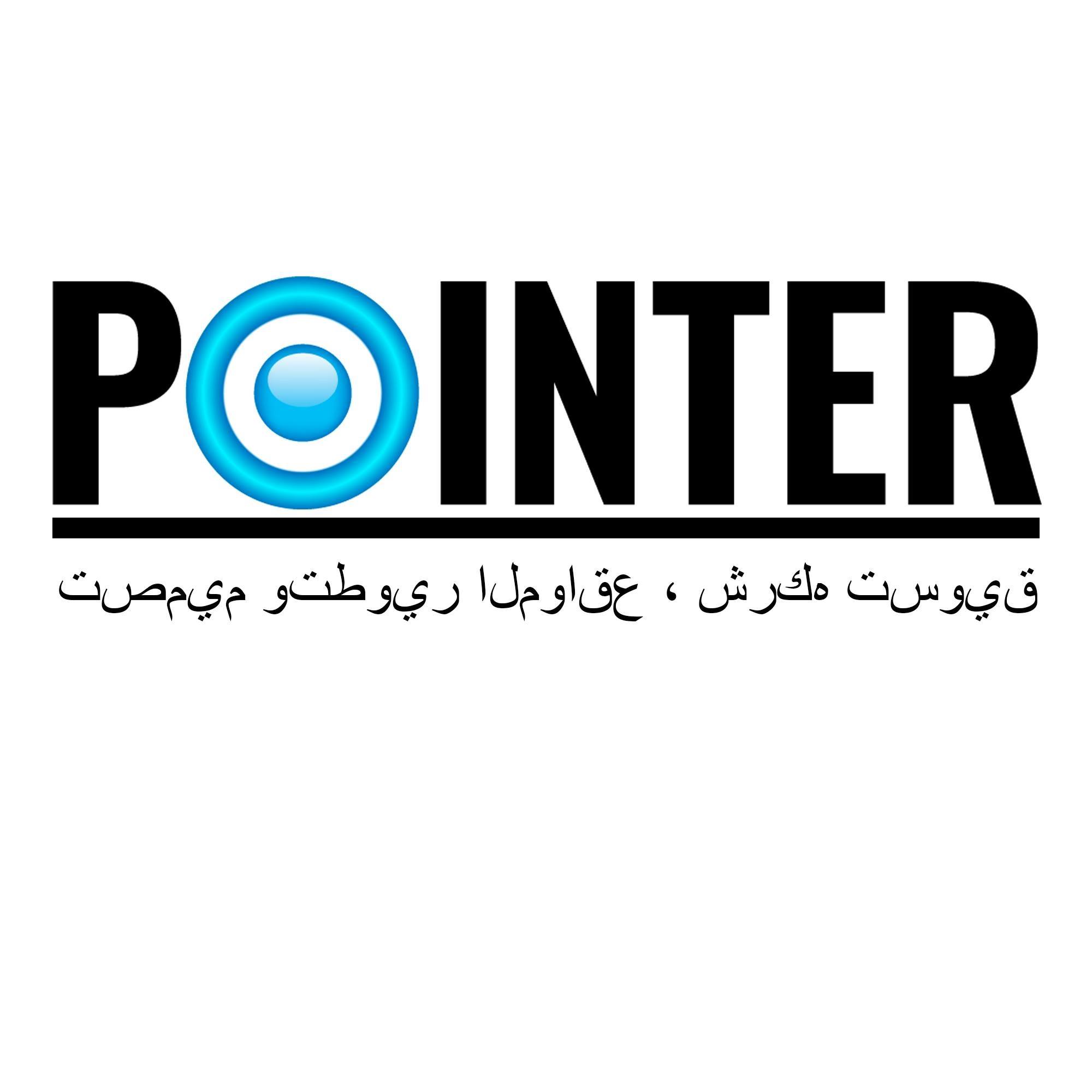 Pointer Group شركه تسويق فى مصر | Hurghada