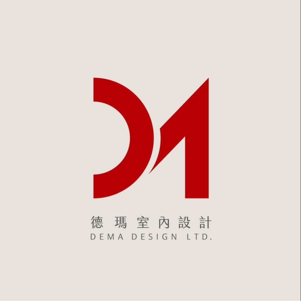 德瑪設計 DEMA Design Ltd. | Taipei