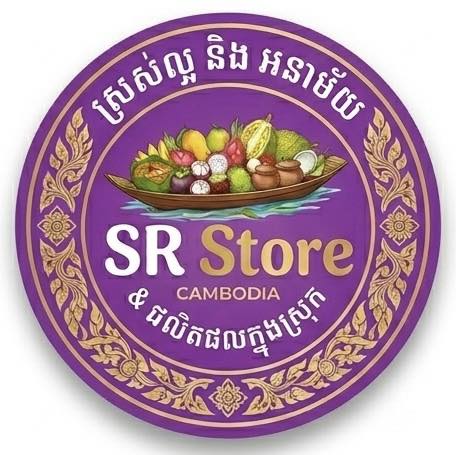 SR-Store