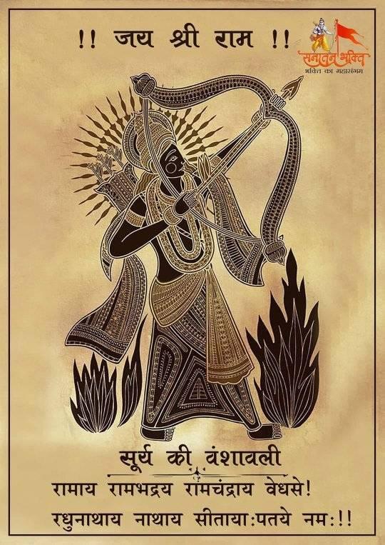 Sumit sen | Agra